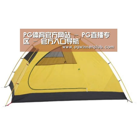 产品中心标题一