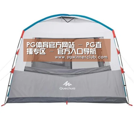 产品中心标题一