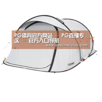 产品中心标题一