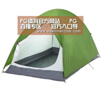 产品中心标题二