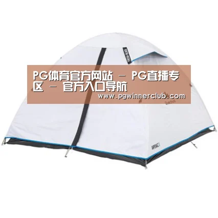 产品中心标题三