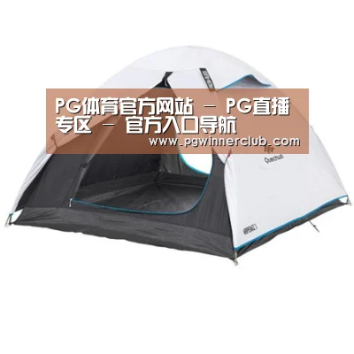 产品中心标题四