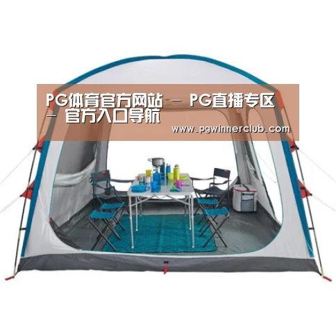 产品中心标题五