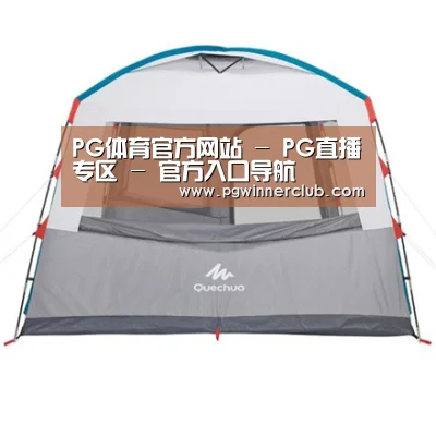 产品中心标题六