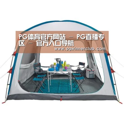 产品中心标题六