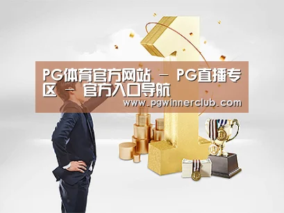 荣誉资质标题一