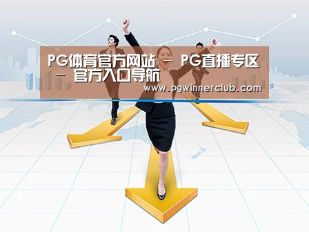 荣誉资质标题三