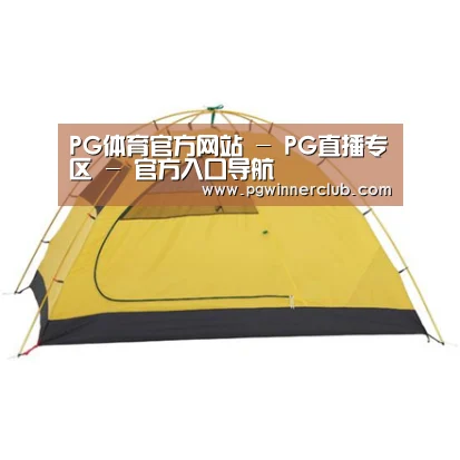 产品中心标题九