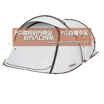 产品中心标题七