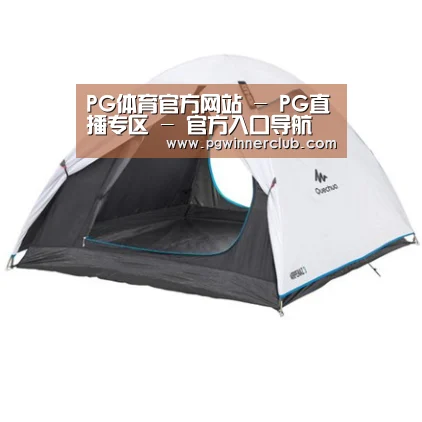 产品中心标题八
