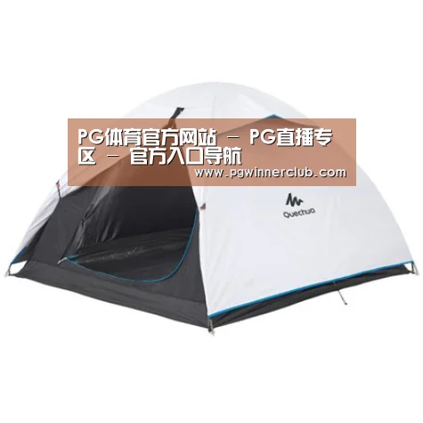 产品中心标题八