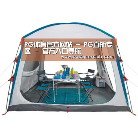 产品中心标题九